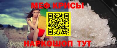 круглые Новокубанск