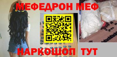 гидра Нягань