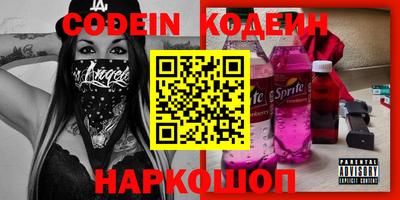 МДМА Обь