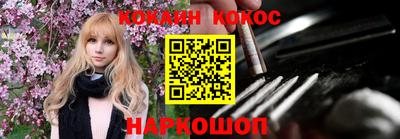 гидра Нягань