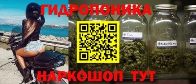 МДМА Обь