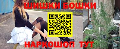 круглые Новокубанск