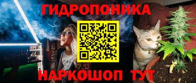 МДМА Обь