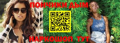 МДМА Обь