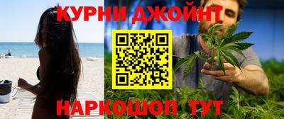 гидра Нягань