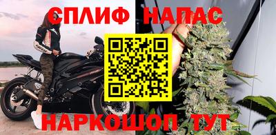 МДМА Обь