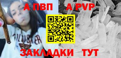 гидра Нягань