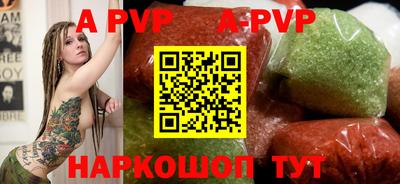 МДМА Обь