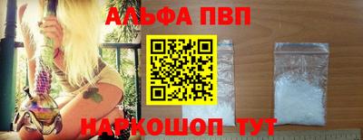 гидра Нягань