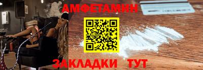 гидра Нягань