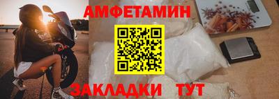 МДМА Обь