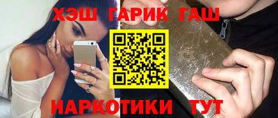 МДМА Обь