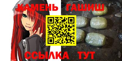 МДМА Обь