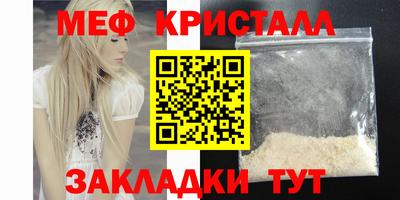 гидра Нягань