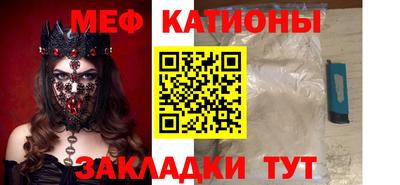 круглые Новокубанск