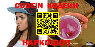 круглые Новокубанск
