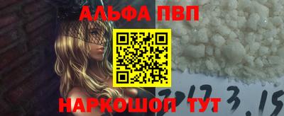 гидра Нягань