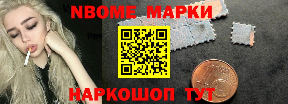 ЛСД экстази ecstasy  Вход с VPN  Лсд 25 экстази кислота  Татарск 